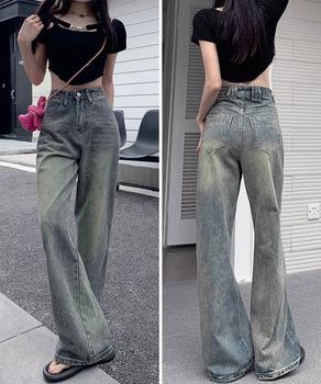 ヴィンテージデニムパンツ レディース SK20881445-7162 送料無料 即日発送-2