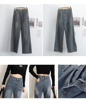 ヴィンテージデニムパンツ レディース SK20881445-7162 送料無料 即日発送-8