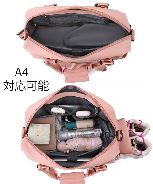 トラベルバッグ 大容量フィットネスバッグ 送料無料 即日発送-9