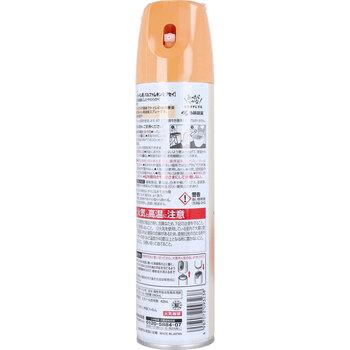 消臭元スプレー トイレ用 パルファムキンモクセイ 280mL 8個セット 送料無料-2