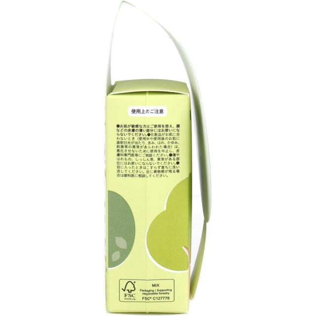 森のピーリング石けん ボディ用 100g 5個セット 送料無料-3