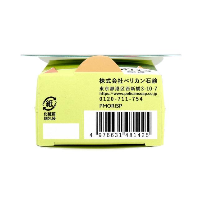 森のピーリング石けん ボディ用 100g 5個セット 送料無料-4