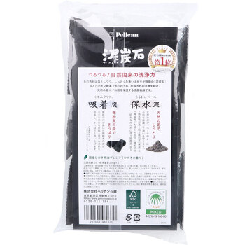 泥炭石 洗顔石鹸 100g×3個入 2セット 送料無料-1