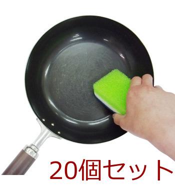 タフポンストロング 20個セット 送料無料 即日発送-1