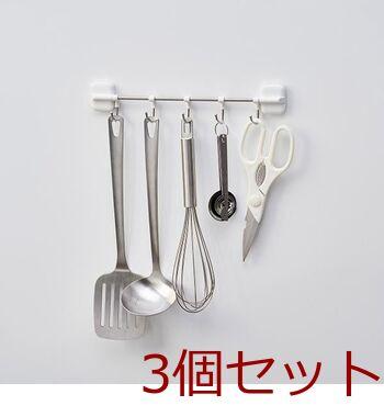 マグネット５連ツールフック可動式 3個セット 送料無料 即日発送-2