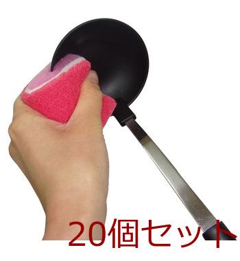 NEWタフポンミディアム 20個セット 送料無料 即日発送-1