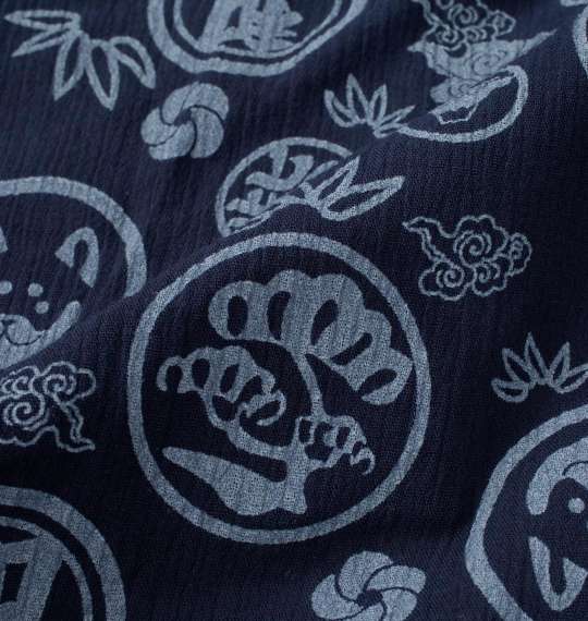 大きいサイズ 黒柴印和んこ堂 楊柳総柄甚平 3L 4L 5L 6L 8L ラッピング可 送料無料 即日発送-2