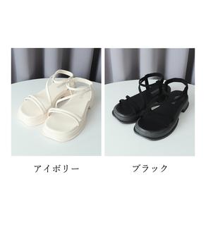 厚底 ストラップサンダル 美脚 送料無料 即日発送-1