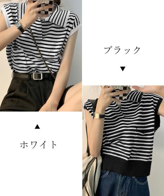 フレンチスリーブポロニット ボーダー柄 送料無料 即日発送-1
