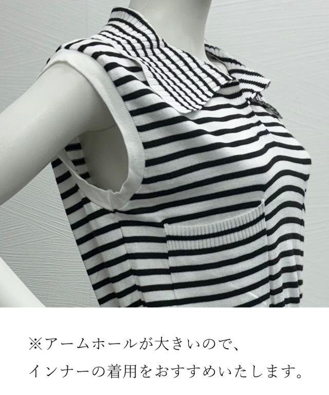 フレンチスリーブポロニット ボーダー柄 送料無料 即日発送-4