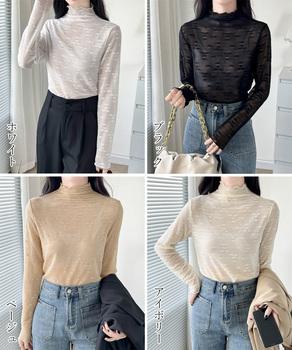 花柄ジャガードシースルートップス 送料無料 即日発送-1