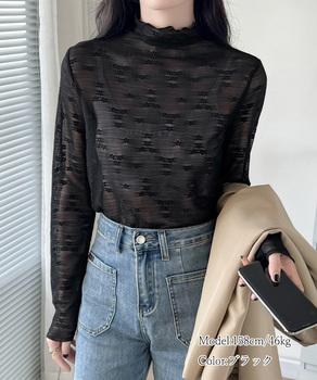 花柄ジャガードシースルートップス 送料無料 即日発送-6