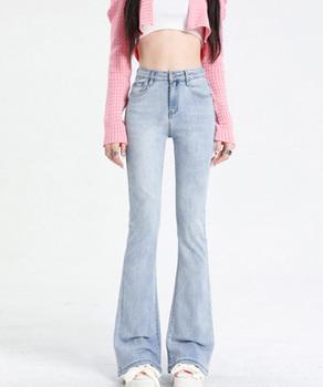 セミフレアデニムパンツ 美脚デニムパンツ SK20903112-7597 送料無料 即日発送-4