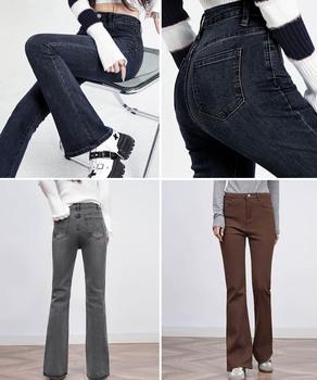 セミフレアデニムパンツ 美脚デニムパンツ SK20903112-7597 送料無料 即日発送-5