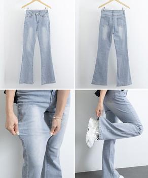 セミフレアデニムパンツ 美脚デニムパンツ SK20903112-7597 送料無料 即日発送-8