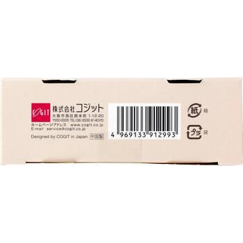 コジット 服に貼るエアリースキンブラ フリーサイズ 1組入 2セット 送料無料-2