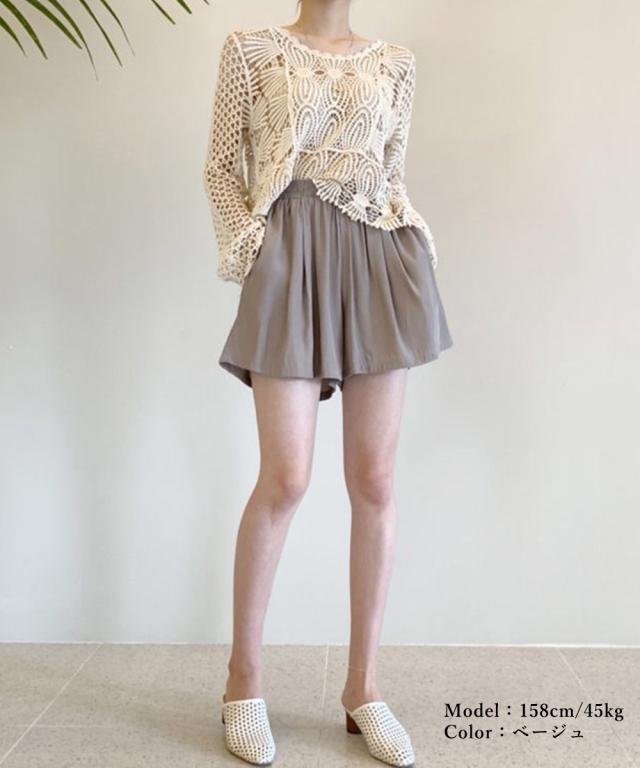かぎ編みサマーニット 透かし編みトップス 送料無料 即日発送-6