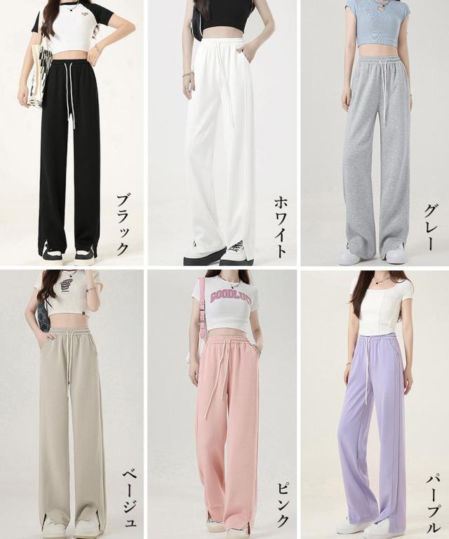 スウエットパンツレディース ロングパンツ 送料無料 即日発送-1