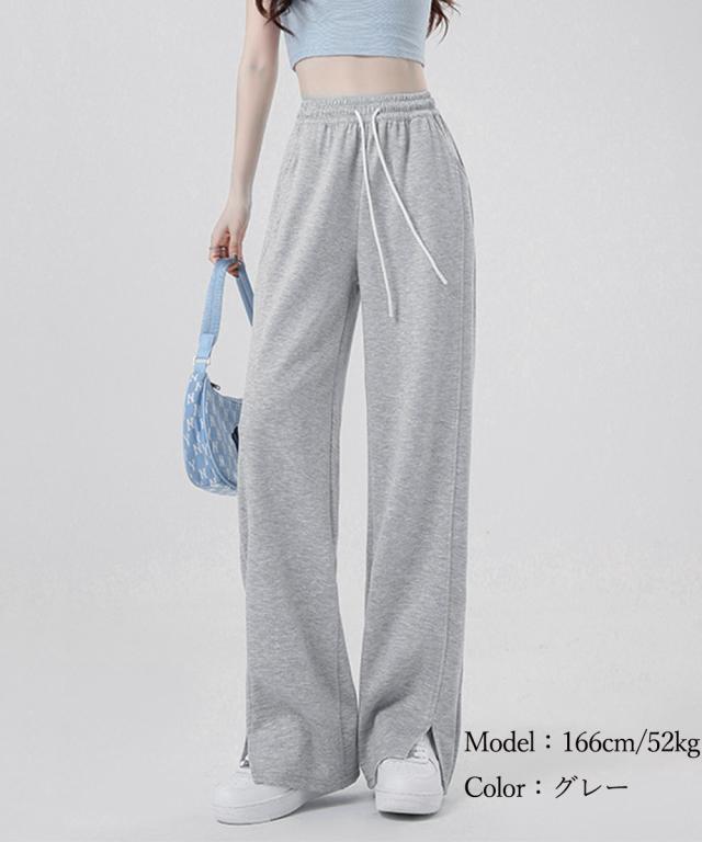 スウエットパンツレディース ロングパンツ 送料無料 即日発送-7