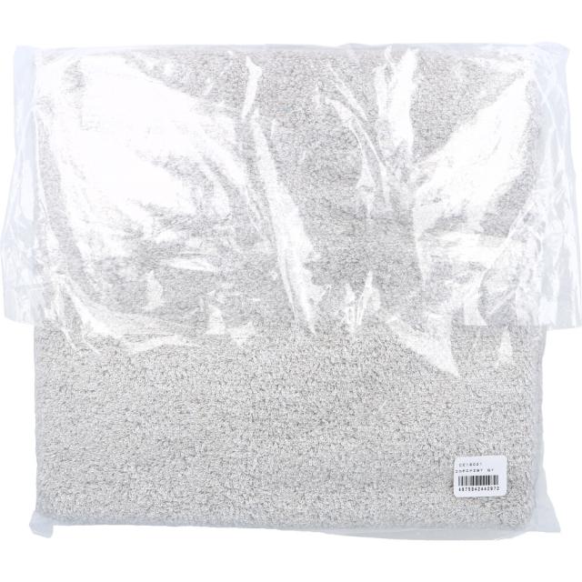 cocochiena2 ココチエナ2 バスタオル 約60×120cm グレー CE18021 1枚入 2セット 送料無料-1