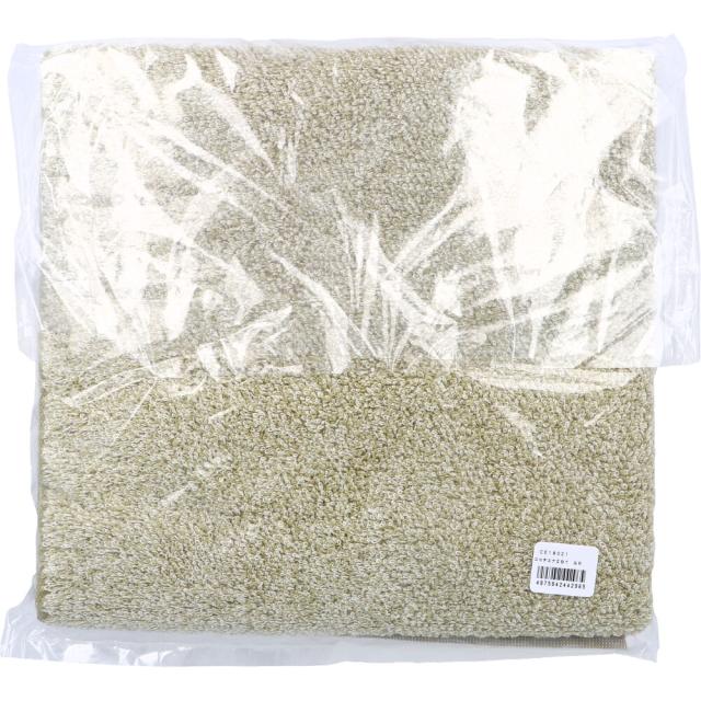 cocochiena2 ココチエナ2 バスタオル 約60×120cm グリーン CE18021 1枚入 2セット 送料無料-1