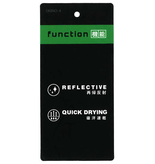 大きいサイズ LOTTO DRYメッシュ杢×無地ハーフジップ半袖シャツ 3L 4L 5L 6L 7L 8L MC845551-57939 ラッピング可 送料無料 即日発送-4