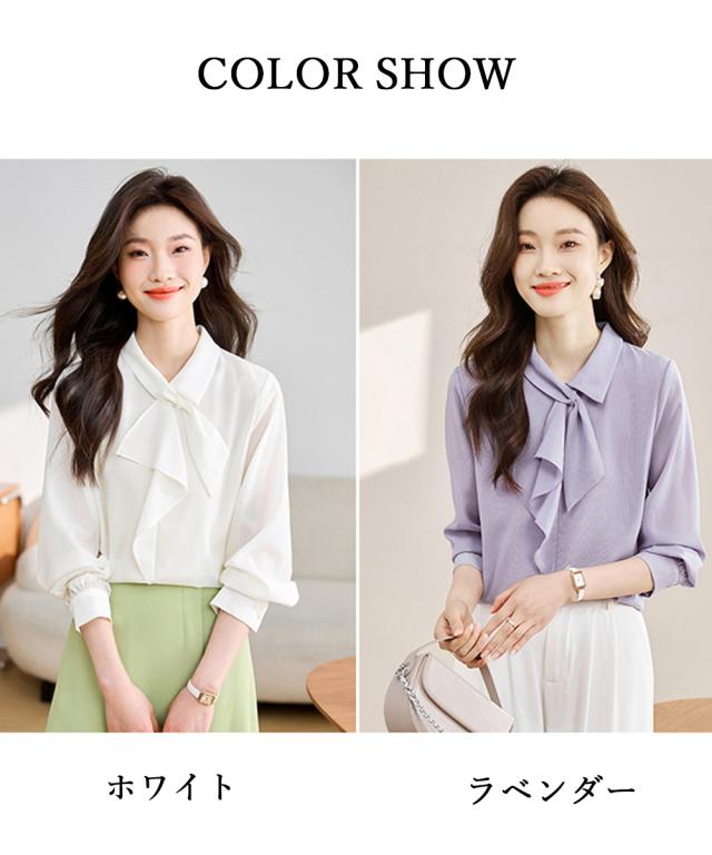リボンタイブラウス レディース長袖シャツ 送料無料 即日発送-1