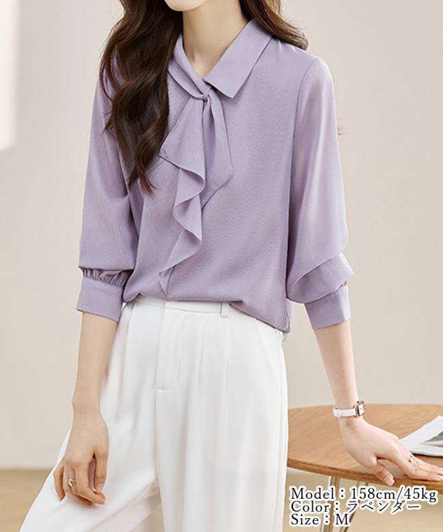 リボンタイブラウス レディース長袖シャツ 送料無料 即日発送-7