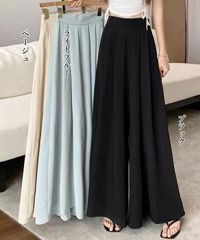 タック入りスカンツワイドパンツレディース 送料無料 即日発送-1