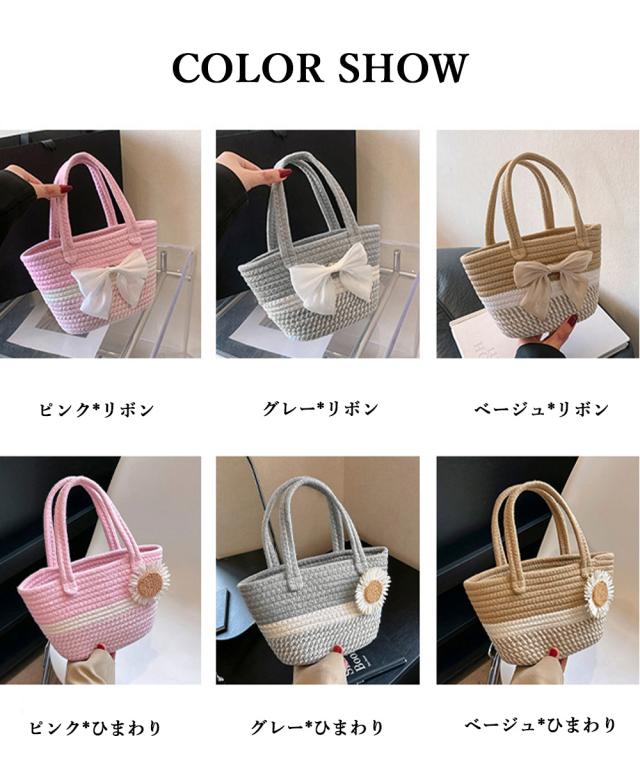 かごバッグ 花火大会 浴衣ハンドバッグ 送料無料 即日発送-1