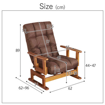 座椅子 使うと便利な回転高座椅子 ダークブラウン 送料無料-5