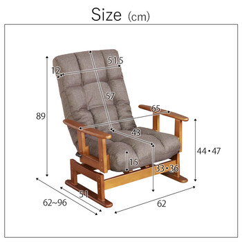 座椅子 使うと便利な回転高座椅子 ダークグレー 送料無料-5