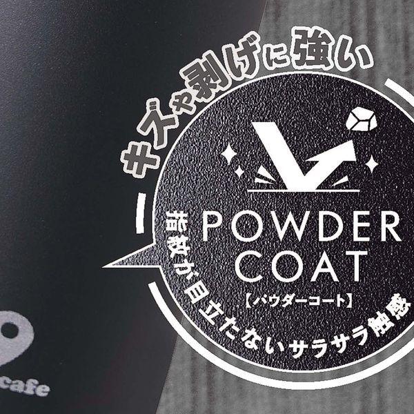 cococafeココカフェ真空二重マグ300mlパウダーコートチャコール 2個セット 送料無料 即日発送-5