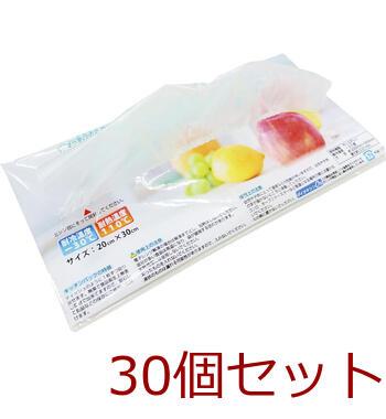 キッチンパック 10枚入 30セット 送料無料-1