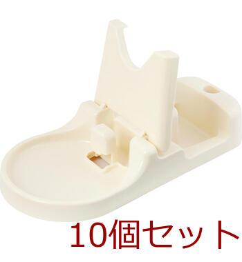 できるこスタンド CS W 10セット 送料無料-1