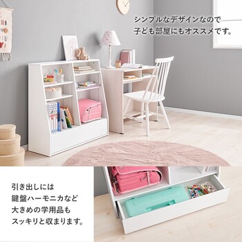 ブックラックRCC 1907BR 送料無料-12