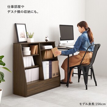 ブックラックRCC 1907BR 送料無料-13