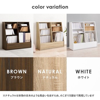 ブックラックRCC 1907BR 送料無料-15