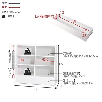 ブックラックRCC 1907BR 送料無料-16