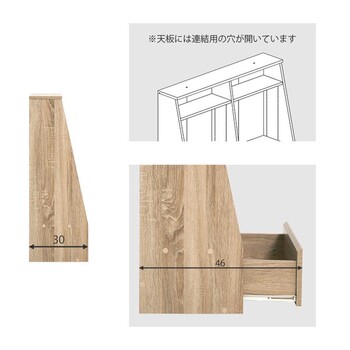 ブックラックRCC 1907BR 送料無料-17