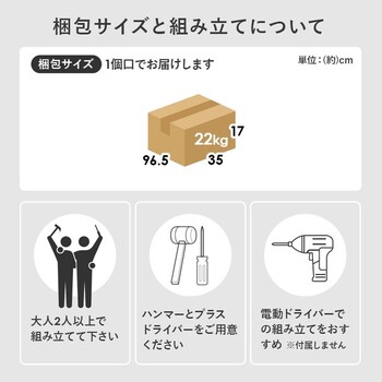 ブックラックRCC 1907BR 送料無料-18