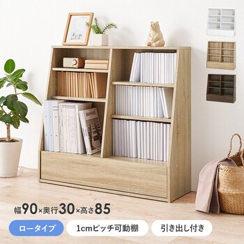 ブックラックRCC 1907BR 送料無料-1