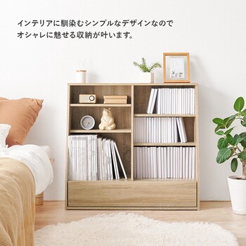 ブックラックRCC 1907BR 送料無料-6