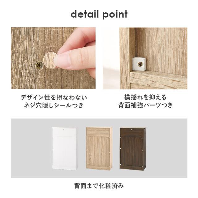 ブックラックRCC 1707BR 送料無料-14