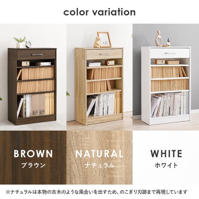 ブックラックRCC 1707BR 送料無料-15