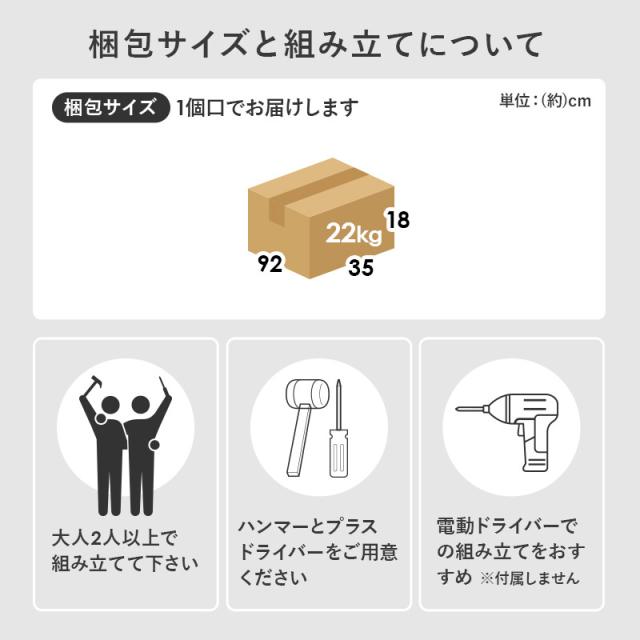 ブックラックRCC 1707BR 送料無料-17