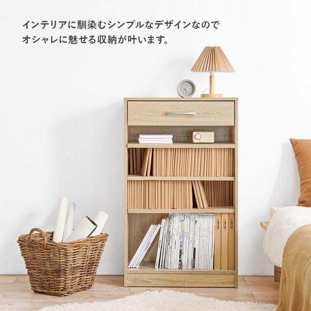 ブックラックRCC 1707BR 送料無料-6