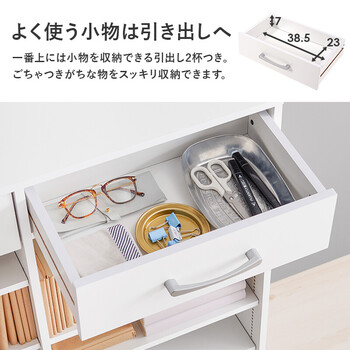 ブックラックRCC 1708BR 送料無料-11