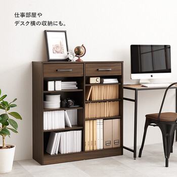ブックラックRCC 1708BR 送料無料-13