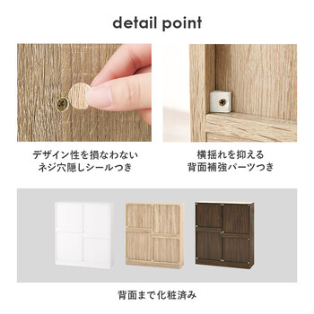 ブックラックRCC 1708BR 送料無料-14